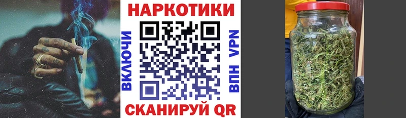 Наркошоп Нефтекумск Альфа ПВП  Псилоцибиновые грибы  ГАШ  КОКАИН  Мефедрон 