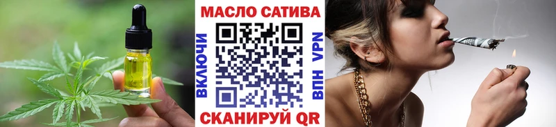 Canna-Cookies конопля  Нефтекумск 