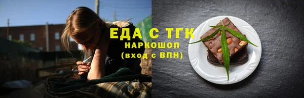 MDMA Premium VHQ Заволжье
