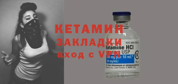 спиды Заволжск