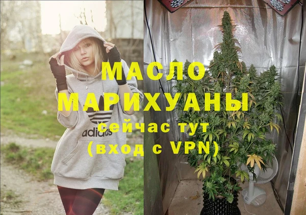 спиды Заволжск