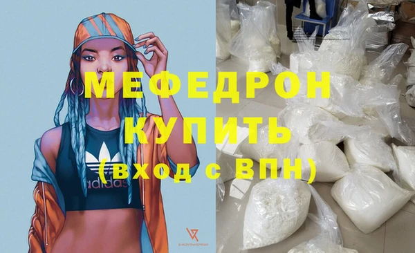 спиды Заволжск