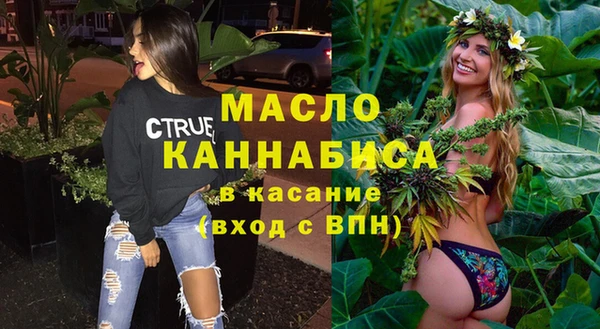 MDMA Premium VHQ Заволжье